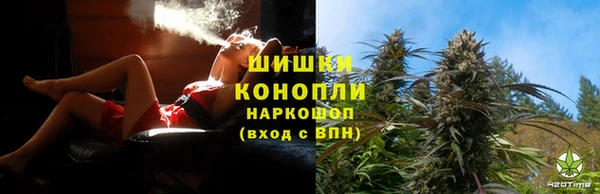 альфа пвп VHQ Аркадак