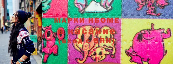 стаф Арсеньев