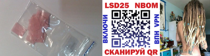shop какой сайт  Сибай  LSD-25 экстази ecstasy 