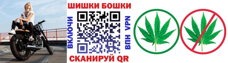 Конопля планчик  Сибай 